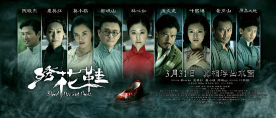 买个假的列支敦士登ID